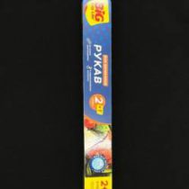 Рукав для запекания BIG CITI 2+1 м, шт