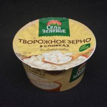 Творожное зерно в сливках 5% Село зеленое, стакан 130 гр, шт (М)